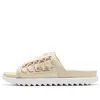 Nike Asuna Slide 'fossil'