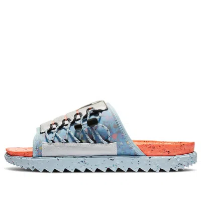 Nike Asuna Slide Se 'crater - Total Crimson Grey' In Multi
