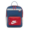 Nike Athleisure Casual Sports Colorblock Backpack Navy Blue In Multi