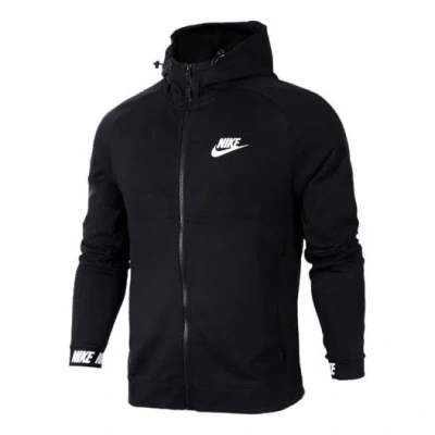 Nike Athleisure Casual Sports Logo Printing Hooded Jacket Black