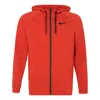 Nike Athleisure Casual Sports Training Knit Jacket Red