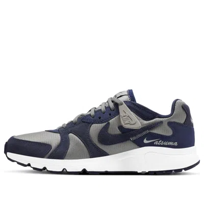 Nike Atsuma 'enigma Stone Obsidian' In Gray