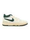Nike Leather Suede Mesh Sneakers Inserts In Sail