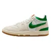 Nike Attack Sp Panelled Sneakers In Neutral