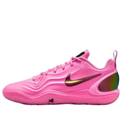 Nike A'two 'pink Beam' In Multi