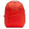 Nike Aura Backpack In Red
