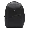 Nike Aura Backpack 'black'