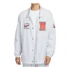 Nike Mens  Coaches Jacket In Gray