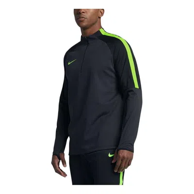 Nike Authetic Shark Skin Windbreaker In Black