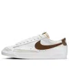 Nike White & Brown Blazer Low '77 Vintage Sneakers In Multi