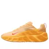 Nike Ava Rover 'celestial Gold' In Orange