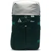 Nike Men's  Acg Aysã©n Day Pack (32l) In Green