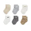 Nike Baby/toddler Waffle Knit Socks (6 Pairs) In Brown