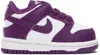 Nike Baby White & Purple Dunk Low Sneakers In White/viotech