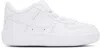 Nike Baby White Force 1 Crib Pre-walkers In White