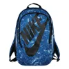 Nike Backpack Hayward Futura M 2.0 'mix Blue'