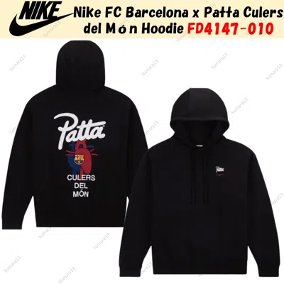 Pre-owned Nike Barcelona X Patta Culers Del Món Hoodie Fd4147-010 Size Xs-3xl In Black