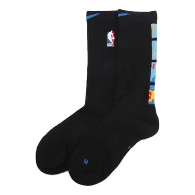 Nike Basketball Sports Breathable Casual Socks Couple Style One Pair Black