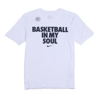 Nike Basketball Word Sports Short Sleeve White