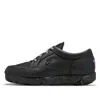 Nike Be-do-win Sneaker In Black