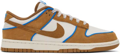 Nike Beige & Tan Dunk Low Trainers In Brown