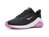 Nike Bella 7
