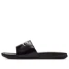 Nike Men's Victori One Slide Sandals
