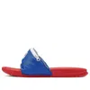 Nike Benassi Jdi Fanny Pack Slides 'crimson Royal'