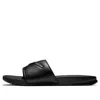 Nike Benassi Jdi Ltd Slide 'black'