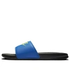 Nike Benassi Jdi Mismatch Fashion Unisex Blue Black Slippers 'black'
