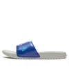 Nike Benassi Jdi Print Slide 'hiker Cartoon - Light Bone'
