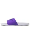 Nike Benassi Jdi Print Slide 'purple'
