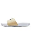 Nike Benassi Jdi Slide 'white Team Gold'