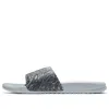 Nike Benassi Jdi Slide 'wolf Grey'