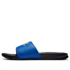 Nike Benassi Jdi Slides 'laser Orange Royal' In Black
