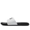 Nike Men's Victori One Slides In Black