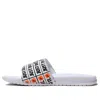 Nike Benassi Slide 'just Do It Print'