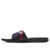 Nike Benassi Slide 'planet Of Hoops'