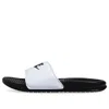 Nike Benassi Slides 'white'