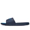 Nike Benassi Solarsoft Slide Sports Slippers Black Blue