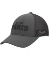 Nike Big Boys And Girls  Anthracite Paris Saint-germain Legacy91 Performance Flex Hat In Anthracite