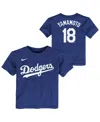 Nike Big Boys And Girls Yoshinobu Yamamoto Royal Los Angeles Dodgers Name Number T-shirt In Royal