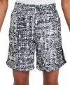 Nike Big Boys Dri-fit Woven Drawstring Printed Shorts