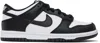 Nike Big Kids Black & White Dunk Low Sneakers In 100 White/black-whit