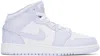 Nike Big Kids Blue & White Air Jordan 1 Mid Sneakers In Cobalt Bliss