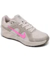 Nike Big Kids City Response Casual Sneakers From Finish Line In Neutral