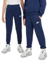 Nike Big Kids Club Fleece Jogger Pants In B Hthr,whi