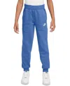 Nike Big Kids Club Fleece Jogger Pants In Blue