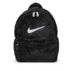 Nike Big Kids' Faux Fur Backpack (11l) In Black