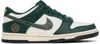 Nike Big Kids Green & Off-white Dunk Low Sneakers In Deep Jungle